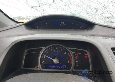 2008 Honda Civic Ex z USA, uszkodzony, nr VIN 2HGFG128X8H529883